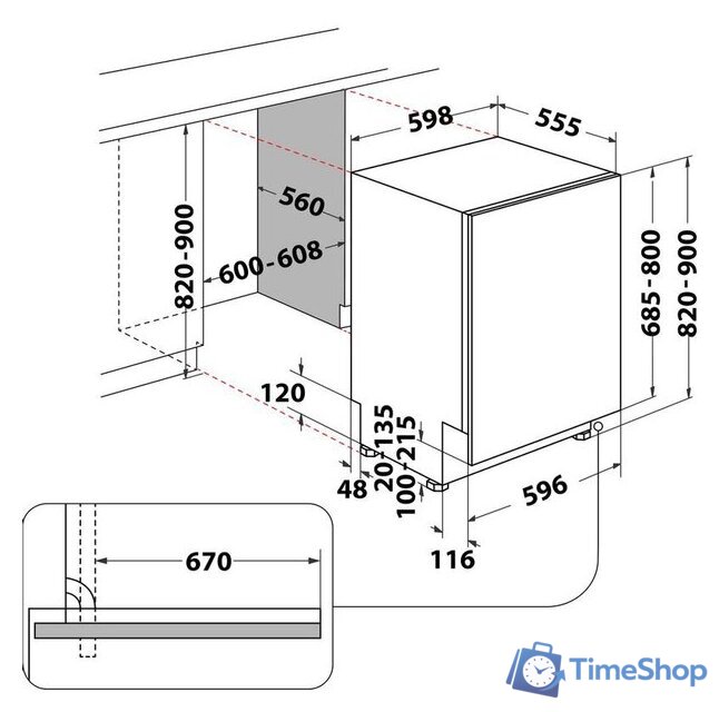 Встраиваемая посудомоечная машина Whirlpool WIF 5O41 PLEGTS - Изображение №9 — Интернет-магазин Time-Shop