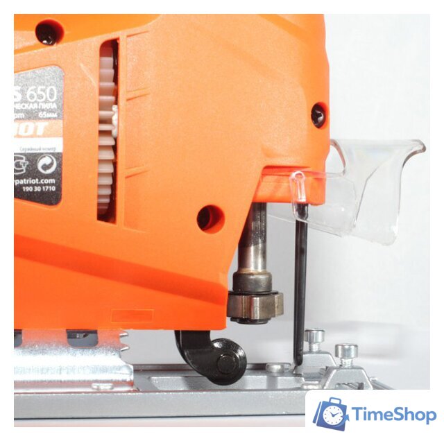 Электролобзик Patriot LS 650 - Изображение №7 — Интернет-магазин Time-Shop