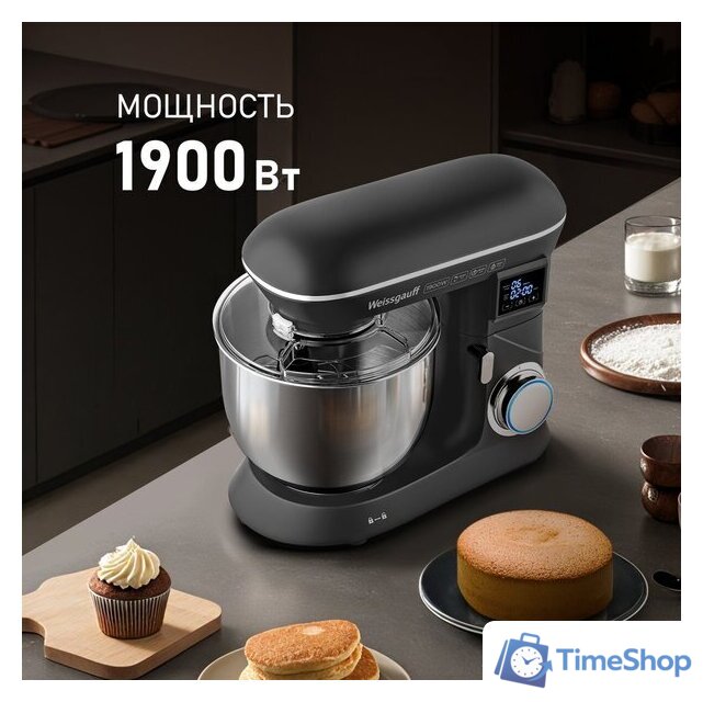 Планетарный миксер Weissgauff WSM 190 PDT Metal Gear Silent - Изображение №2 — Интернет-магазин Time-Shop