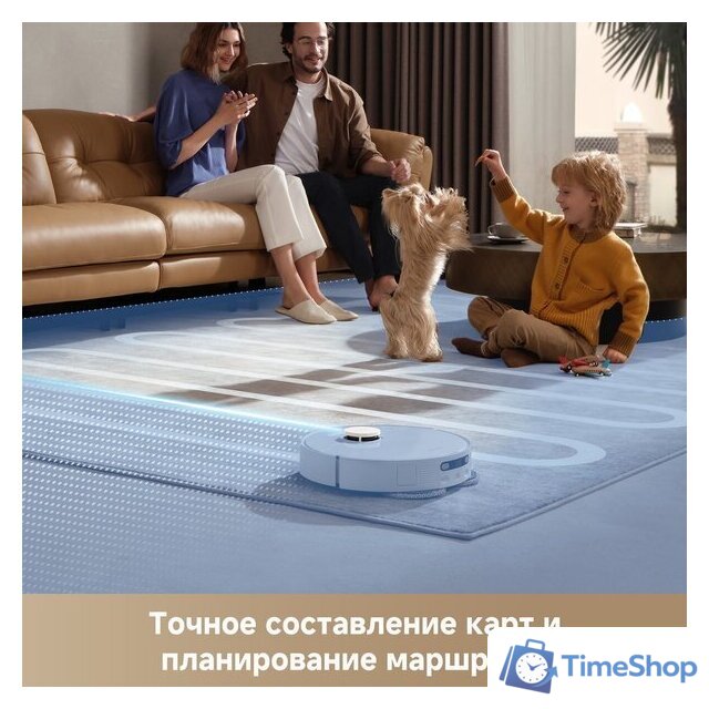 Робот-пылесос Dreame Robot Vacuum D20 Ultra White RLD31SE (евровилка, белый) - Изображение №5 — Интернет-магазин Time-Shop