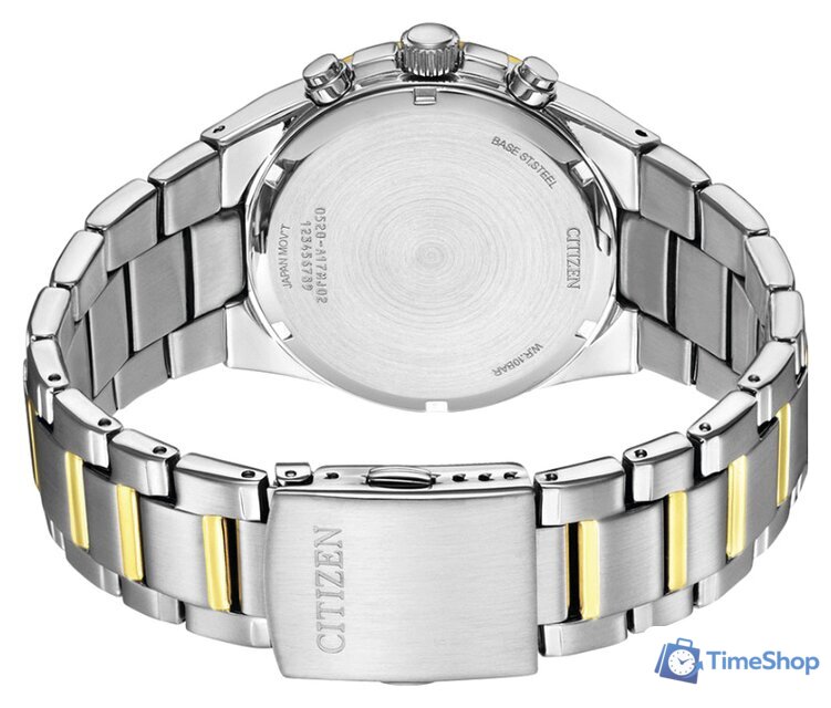 Наручные часы Citizen AN8176-52L - Изображение №3 — Интернет-магазин Time-Shop