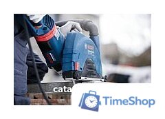 Отрезной диск алмазный  Bosch 2.608.602.642 - Изображение №4 — Интернет-магазин Time-Shop