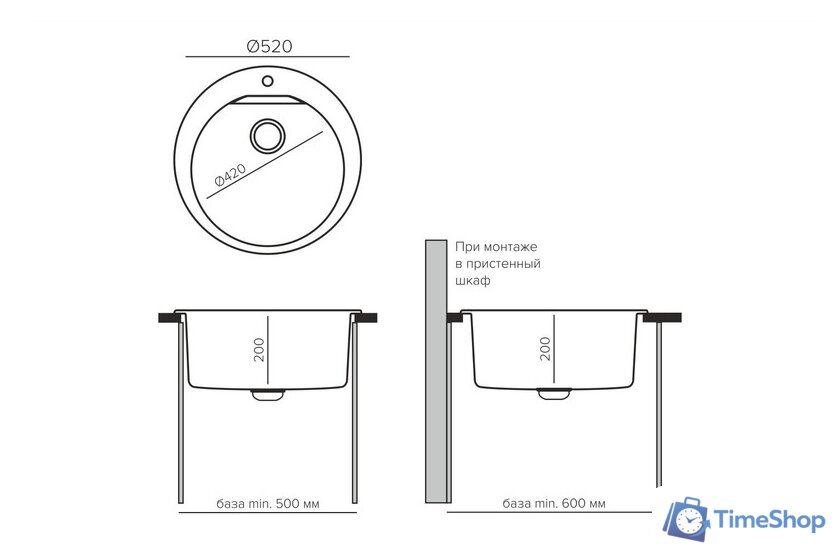 Кухонная мойка Polygran Atol-520 (космос) - Изображение №3 — Интернет-магазин Time-Shop