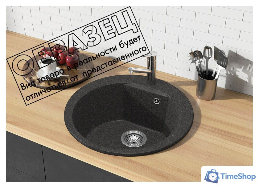 Кухонная мойка Polygran Atol-520 (космос) - Изображение №2 — Интернет-магазин Time-Shop