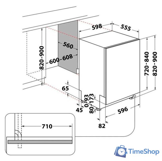 Встраиваемая посудомоечная машина Whirlpool WH8IA15AM3TUCH0 - Изображение №2 — Интернет-магазин Time-Shop