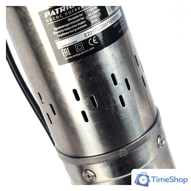 Скважинный насос Patriot SP 4250 S - Изображение №4 — Интернет-магазин Time-Shop