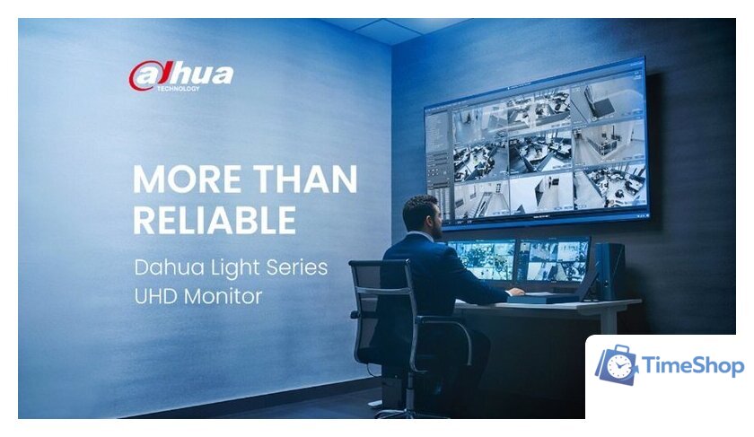 Монитор Dahua DHI-LM55-F400N - Изображение №5 — Интернет-магазин Time-Shop