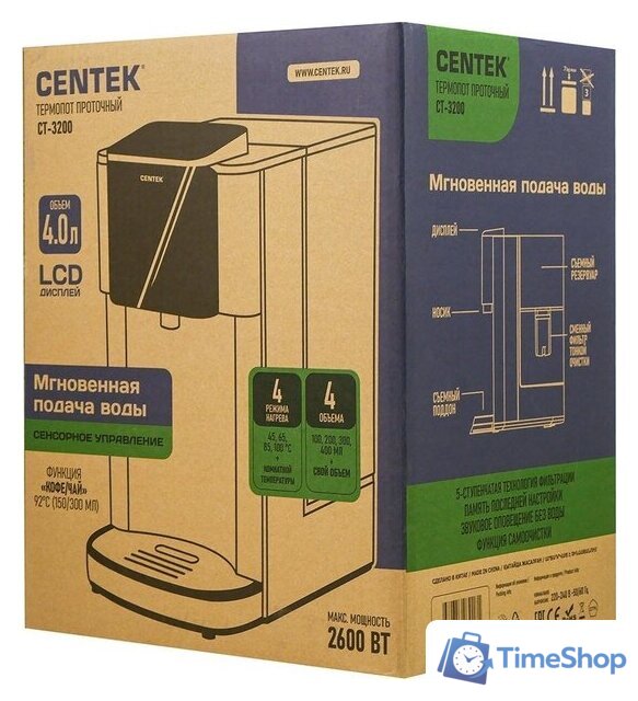 Термопот CENTEK CT-3200 - Изображение №12 — Интернет-магазин Time-Shop