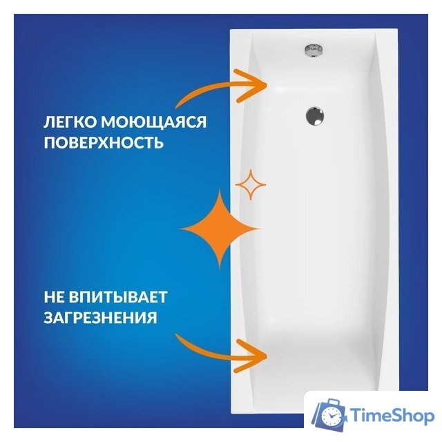 Ванна Cersanit Virgo 170x75 с ножками со смесителем Brasko Black однорычаж. (с сифоном Prime) - Изображение №4 — Интернет-магазин Time-Shop