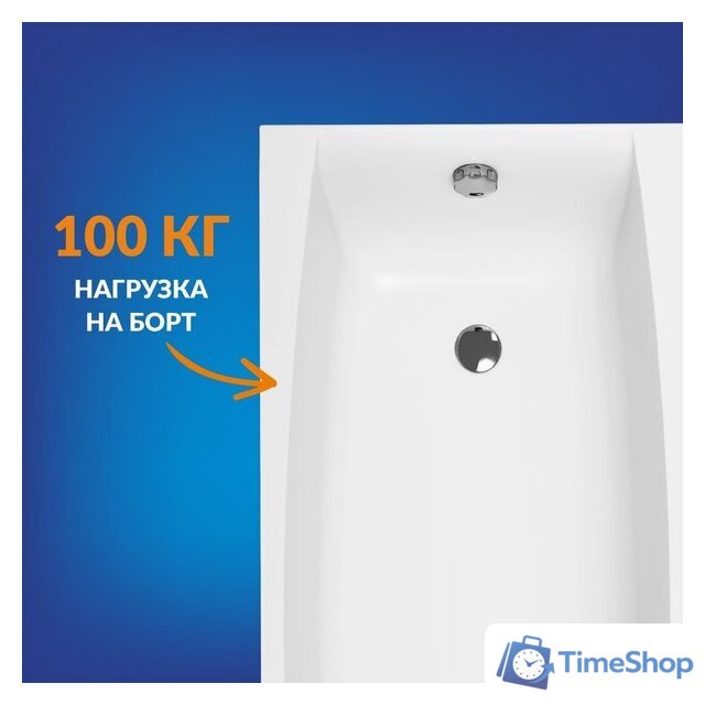 Ванна Cersanit Virgo 170x75 с ножками со смесителем Brasko Black однорычаж. (с сифоном Prime) - Изображение №5 — Интернет-магазин Time-Shop