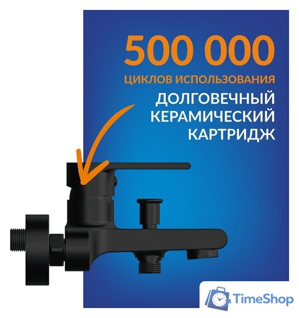 Ванна Cersanit Virgo 170x75 с ножками со смесителем Brasko Black однорычаж. (с сифоном Prime) - Изображение №12 — Интернет-магазин Time-Shop