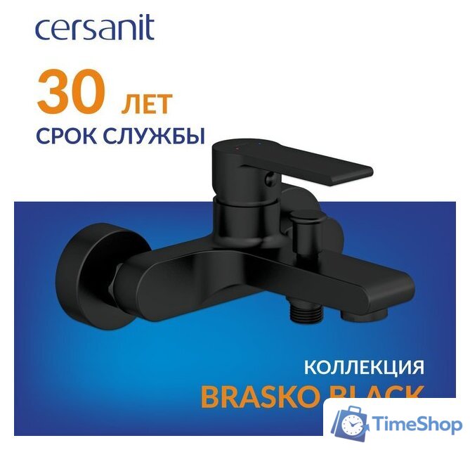 Ванна Cersanit Virgo 170x75 с ножками со смесителем Brasko Black однорычаж. (с сифоном Prime) - Изображение №10 — Интернет-магазин Time-Shop
