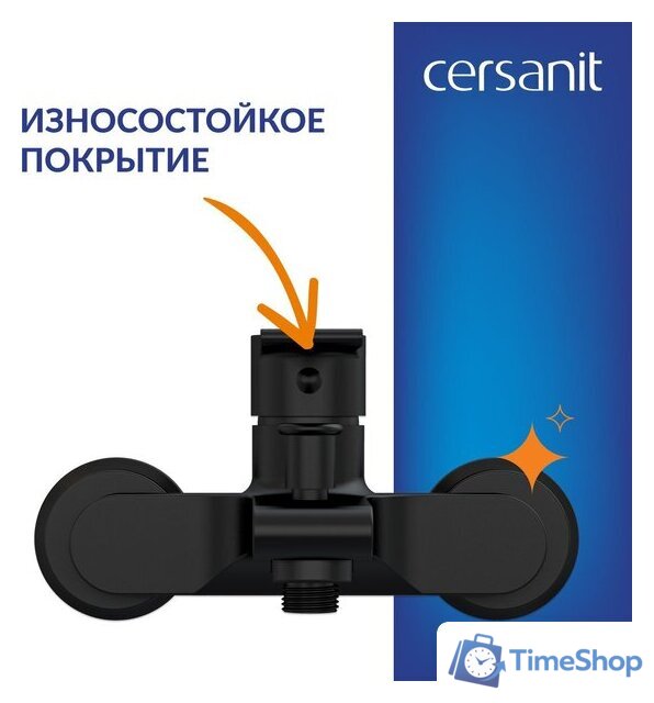 Ванна Cersanit Virgo 170x75 с ножками со смесителем Brasko Black однорычаж. (с сифоном Prime) - Изображение №13 — Интернет-магазин Time-Shop