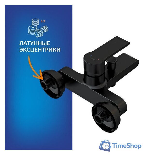 Ванна Cersanit Virgo 170x75 с ножками со смесителем Brasko Black однорычаж. (с сифоном Prime) - Изображение №15 — Интернет-магазин Time-Shop