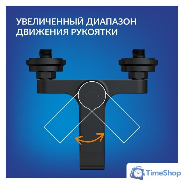 Ванна Cersanit Virgo 170x75 с ножками со смесителем Brasko Black однорычаж. (с сифоном Prime) - Изображение №14 — Интернет-магазин Time-Shop