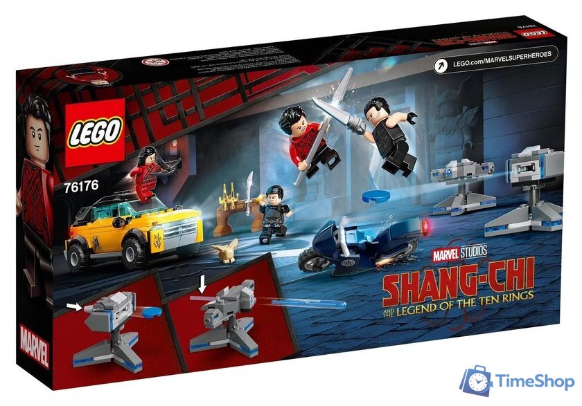 Конструктор LEGO Marvel Super Heroes 76176 Побег от Десяти колец - Изображение №2 — Интернет-магазин Time-Shop