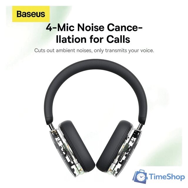 Наушники Baseus Bowie H1 (темно-серый) - Изображение №4 — Интернет-магазин Time-Shop