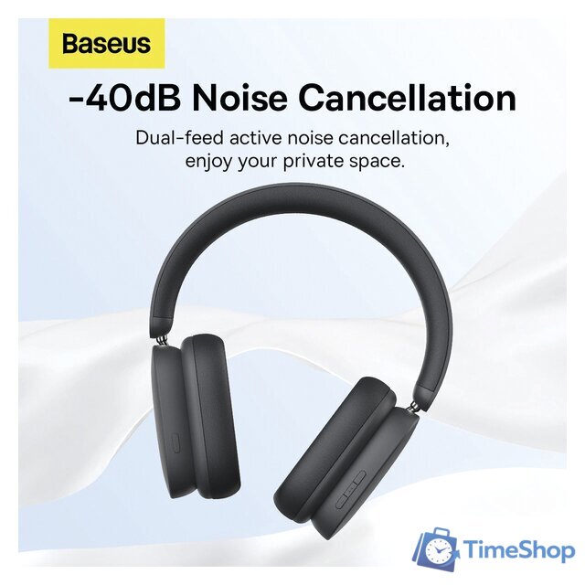 Наушники Baseus Bowie H1 (темно-серый) - Изображение №3 — Интернет-магазин Time-Shop