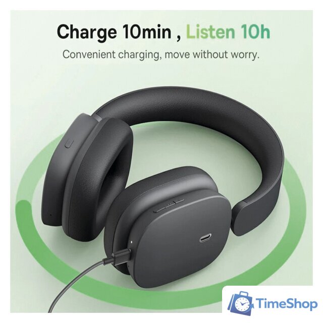 Наушники Baseus Bowie H1 (темно-серый) - Изображение №6 — Интернет-магазин Time-Shop