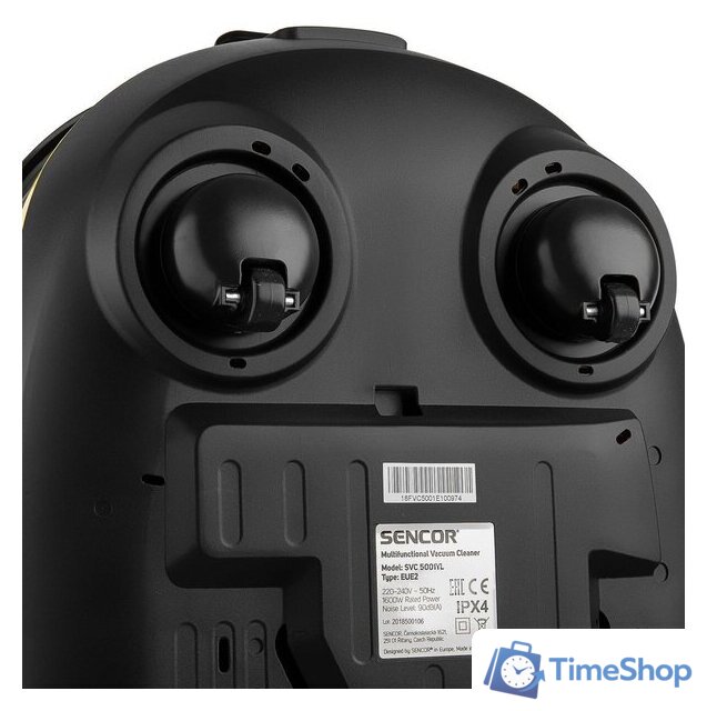 Пылесос Sencor SVC 5001YL - Изображение №16 — Интернет-магазин Time-Shop
