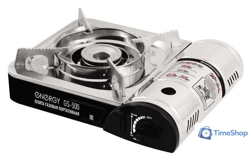 Туристическая плита Energy GS-500 - Изображение №1 — Интернет-магазин Time-Shop