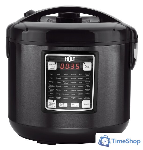 Мультиварка Holt HT-MC-005 - Изображение №1 — Интернет-магазин Time-Shop