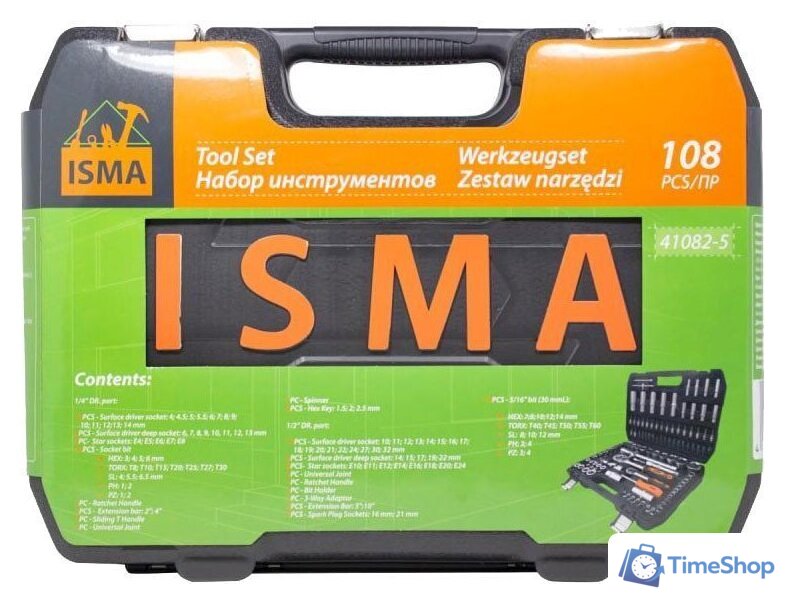 Универсальный набор инструментов ISMA 41082-5(50775) - Изображение №4 — Интернет-магазин Time-Shop