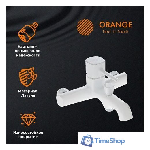Душевая система  ORANGE M05-932w - Изображение №9 — Интернет-магазин Time-Shop