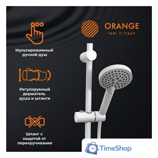 Душевая система  ORANGE M05-932w - Изображение №8 — Интернет-магазин Time-Shop