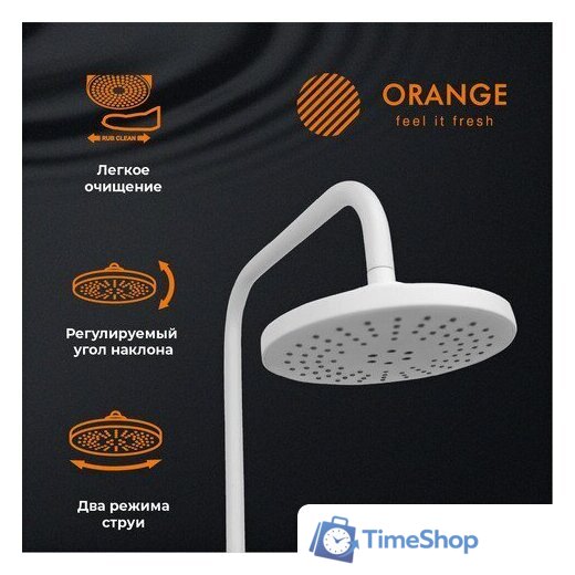 Душевая система  ORANGE M05-932w - Изображение №6 — Интернет-магазин Time-Shop