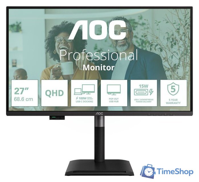 Монитор AOC Q27P4CV - Изображение №1 — Интернет-магазин Time-Shop