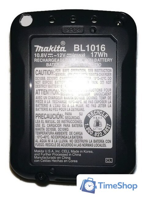 Аккумулятор Makita BL1016 (12В/1.5 Ah) - Изображение №9 — Интернет-магазин Time-Shop