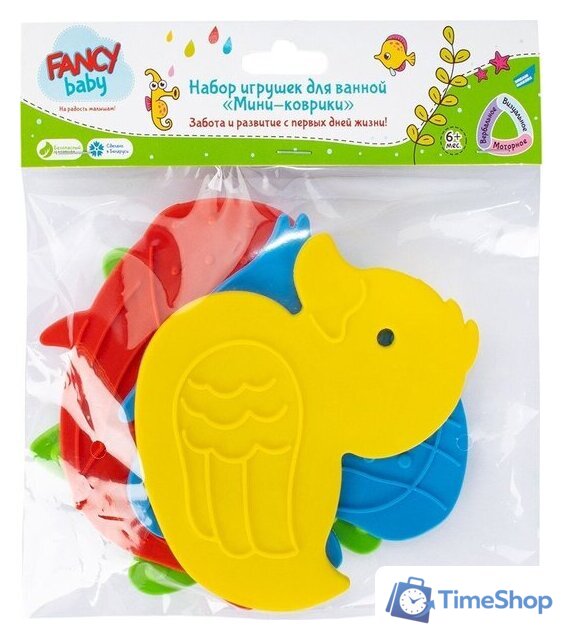 Набор игрушек для ванной Fancy Baby Мини-коврики MATS04 - Изображение №2 — Интернет-магазин Time-Shop