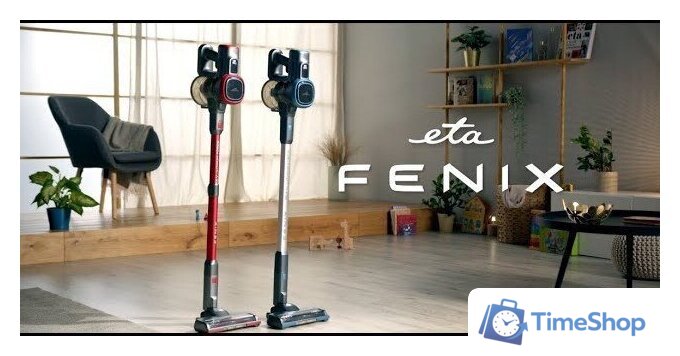 Пылесос ETA Fenix 1232 90000 - Изображение №12 — Интернет-магазин Time-Shop
