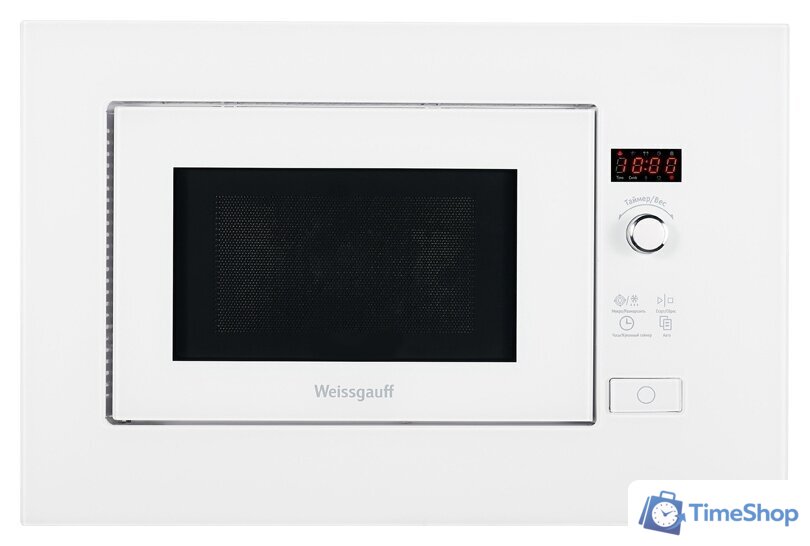 Микроволновая печь Weissgauff HMT-202 - Изображение №1 — Интернет-магазин Time-Shop