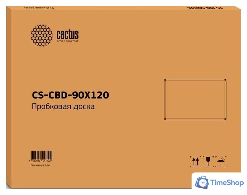 Офисная пробковая доска CACTUS CS-CBD-90X120 - Изображение №2 — Интернет-магазин Time-Shop