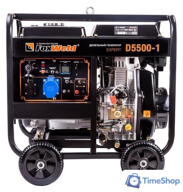 Дизельный генератор FoxWeld Expert D5500-1 - Изображение №2 — Интернет-магазин Time-Shop
