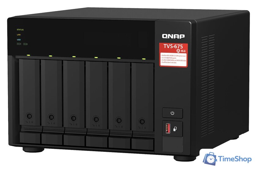 Сетевой накопитель QNAP TVS-675-8G - Изображение №1 — Интернет-магазин Time-Shop