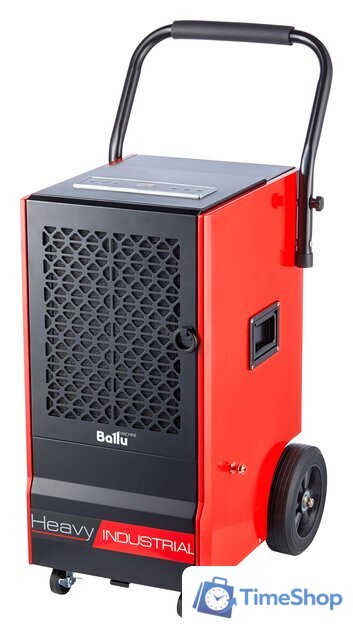 Осушитель воздуха Ballu BDI-70L - Изображение №1 — Интернет-магазин Time-Shop
