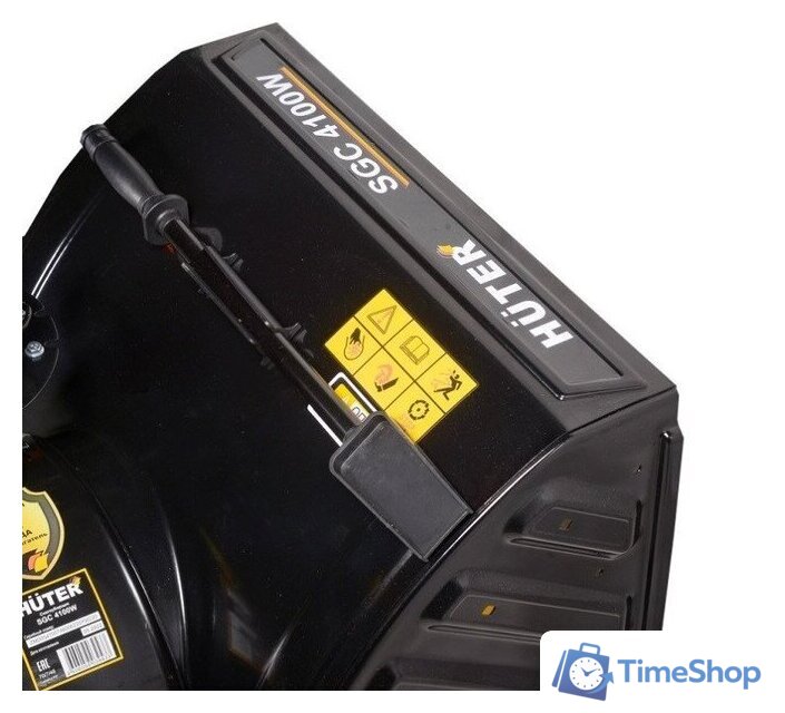 Снегоуборщик Huter SGC 4100W - Изображение №8 — Интернет-магазин Time-Shop