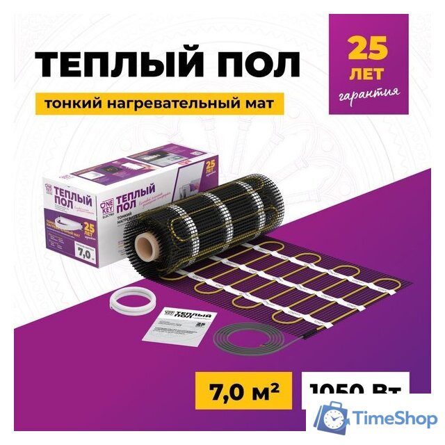 Нагревательный мат OneKeyElectro OKE-1050-7.00 2284482 - Изображение №2 — Интернет-магазин Time-Shop