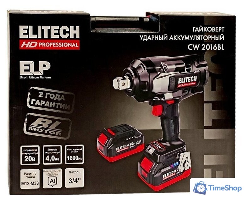 Гайковерт ELITECH CW 2016BL HD E2201.075.02 (с 2-мя АКБ, кейс) - Изображение №1 — Интернет-магазин Time-Shop
