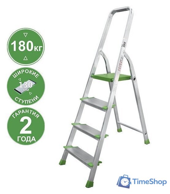 Лестница-стремянка Новая высота NV 2117 4 ступени 2117104 - Изображение №1 — Интернет-магазин Time-Shop