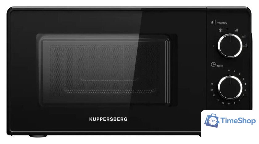 Микроволновая печь KUPPERSBERG TMW 203 B - Изображение №1 — Интернет-магазин Time-Shop