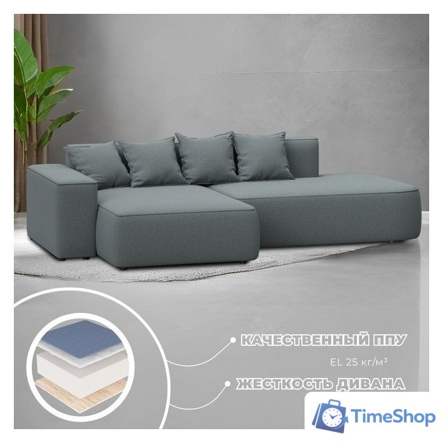 Угловой диван Лига диванов Лига-065 левый 129799L (рогожка амур 07 серый) - Изображение №3 — Интернет-магазин Time-Shop