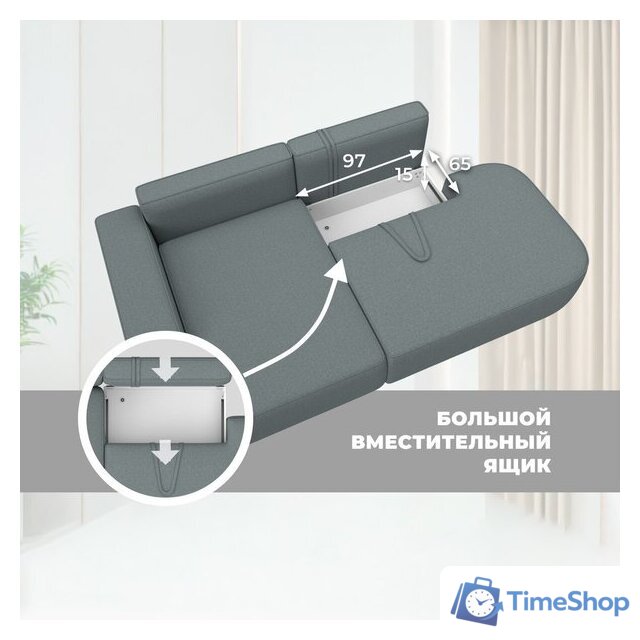 Угловой диван Лига диванов Лига-065 левый 129799L (рогожка амур 07 серый) - Изображение №11 — Интернет-магазин Time-Shop