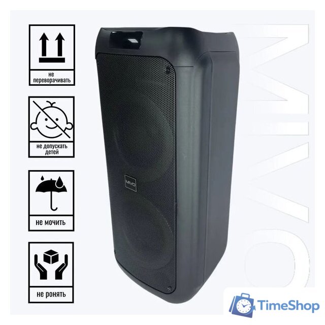 Патибокс Mivo MD-650 - Изображение №11 — Интернет-магазин Time-Shop