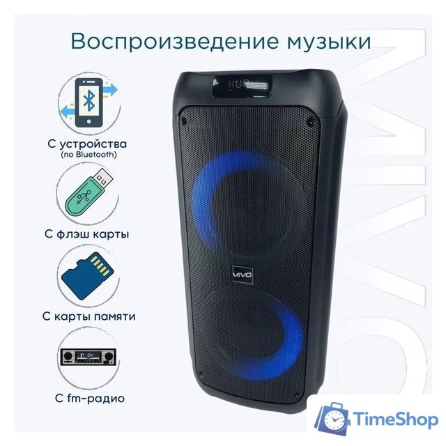 Патибокс Mivo MD-650 - Изображение №3 — Интернет-магазин Time-Shop