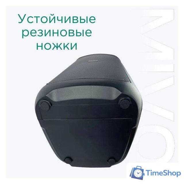 Патибокс Mivo MD-650 - Изображение №8 — Интернет-магазин Time-Shop