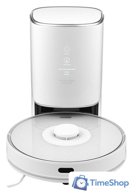 Робот-пылесос Sencor SRV 9385WH - Изображение №7 — Интернет-магазин Time-Shop